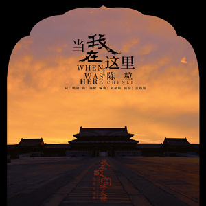 被手指玩弄到高潮视频
