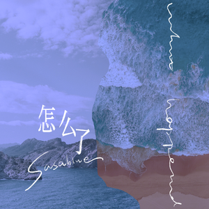 被手指玩弄到高潮视频
