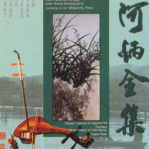 被手指玩弄到高潮视频
