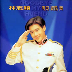 被手指玩弄到高潮视频
