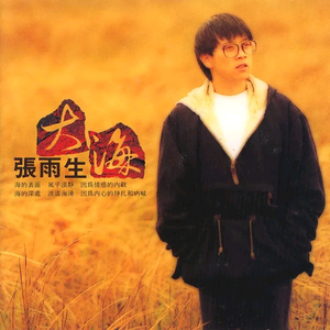 被手指玩弄到高潮视频
