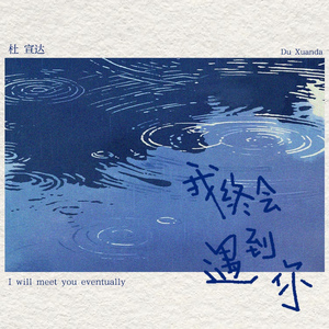 被手指玩弄到高潮视频
