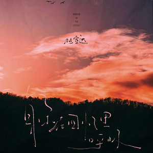 被手指玩弄到高潮视频
